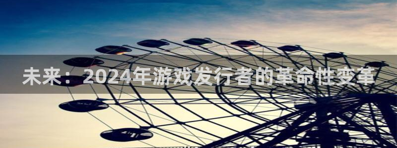 pp电子官网平台代理开号怎么开