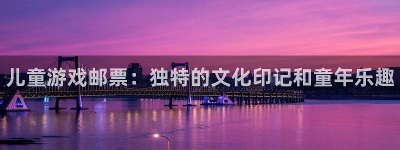 pp电子是什么