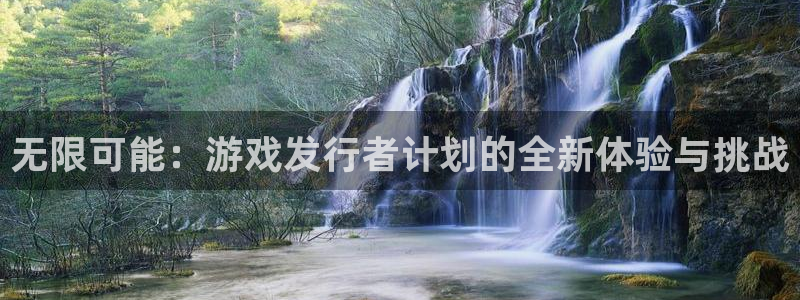 法国pp电子lvnces是奢侈品吗