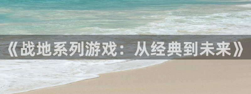 pp电子官网平台怎么样