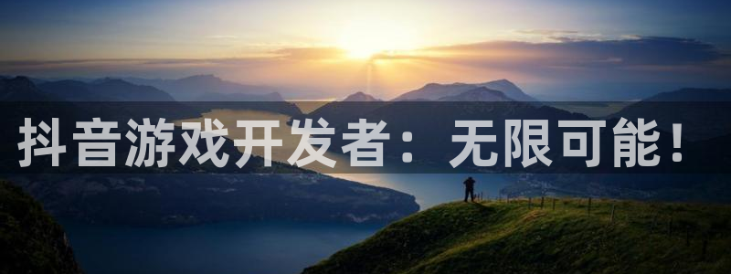 pp电子官网平台代理开号