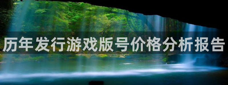 广州pp电子运动服